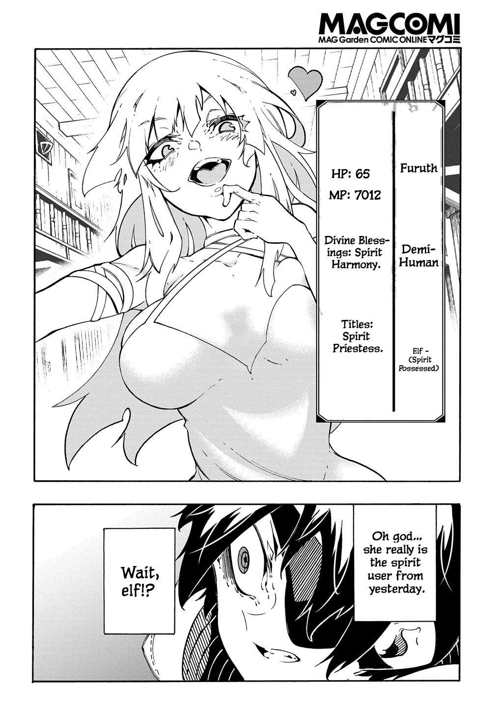 Page 2 of Chapter 32