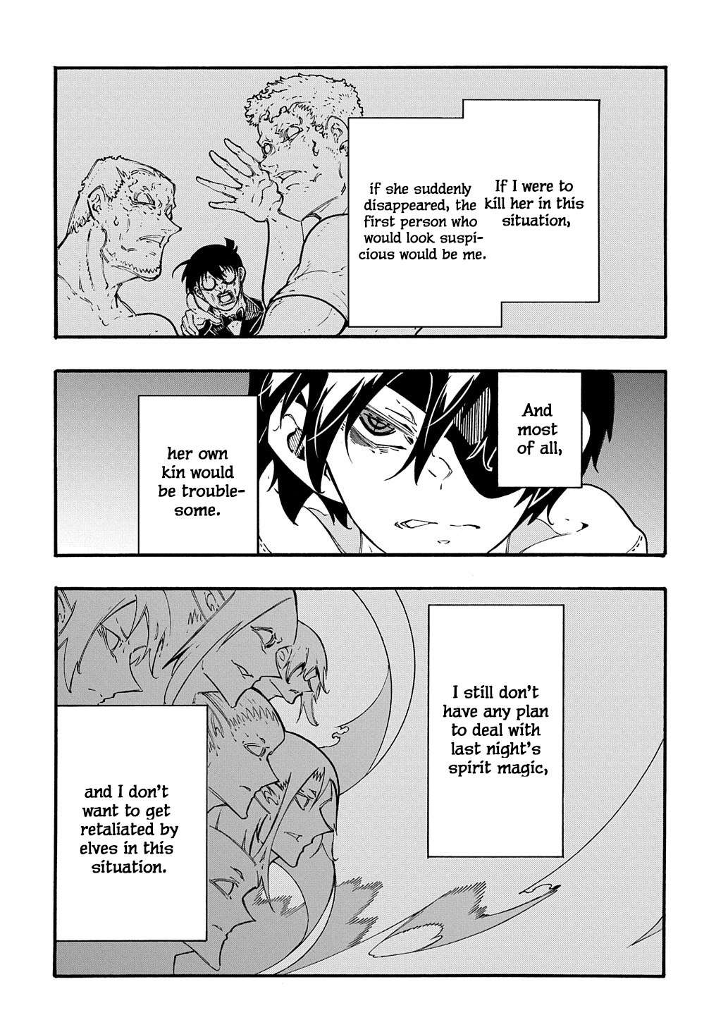 Page 7 of Chapter 32