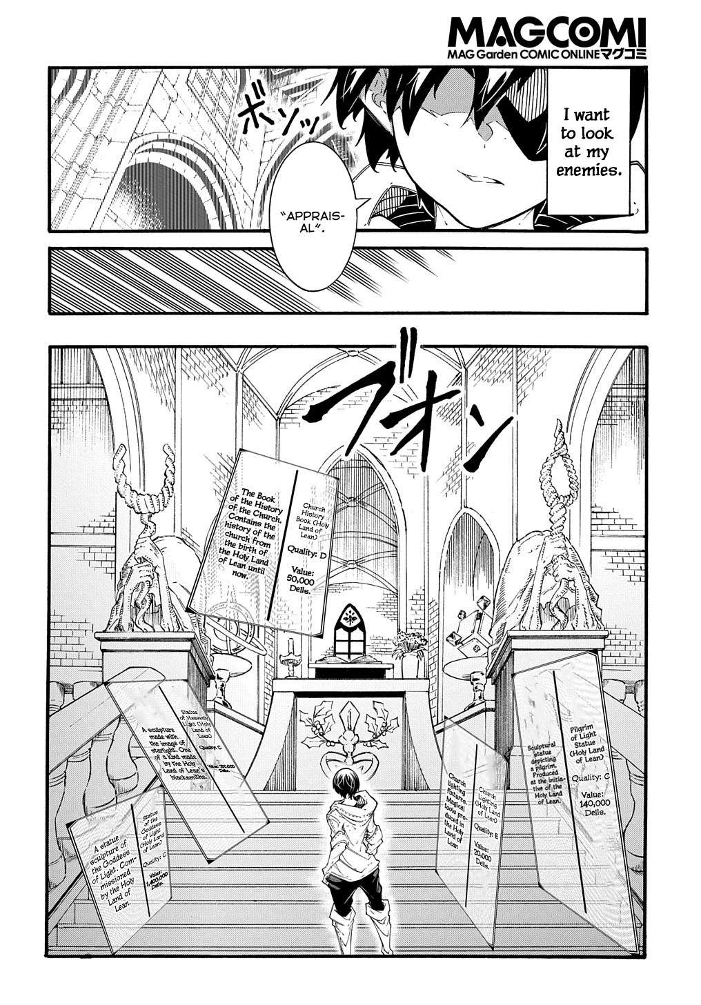 Page 12 of Chapter 32