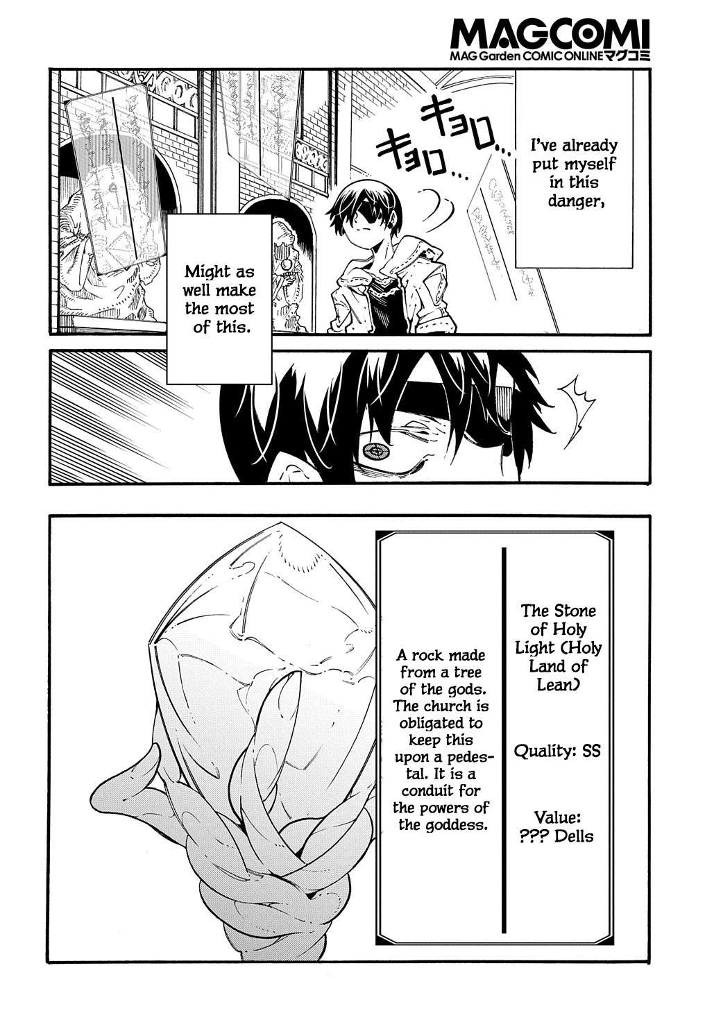 Page 14 of Chapter 32