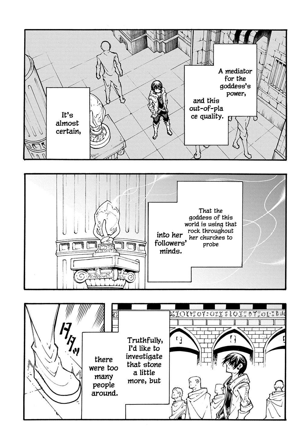 Page 15 of Chapter 32