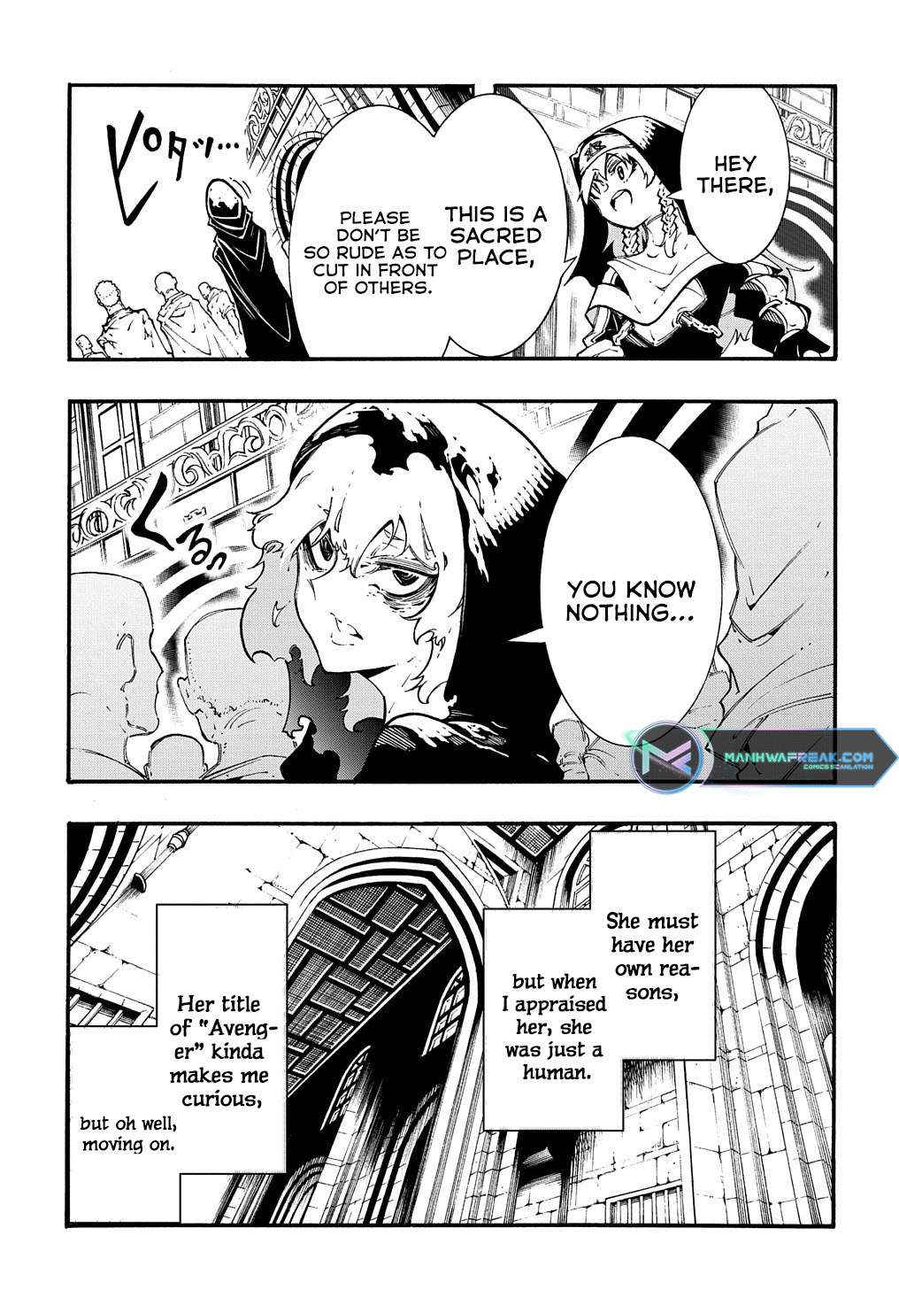 Page 17 of Chapter 32