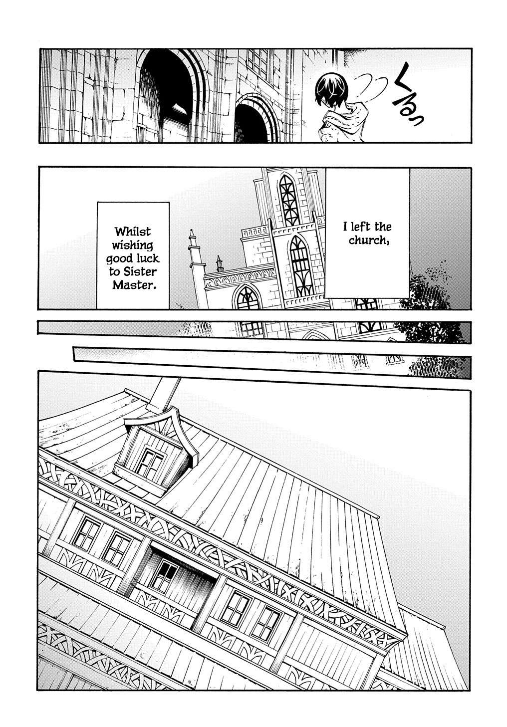 Page 23 of Chapter 32