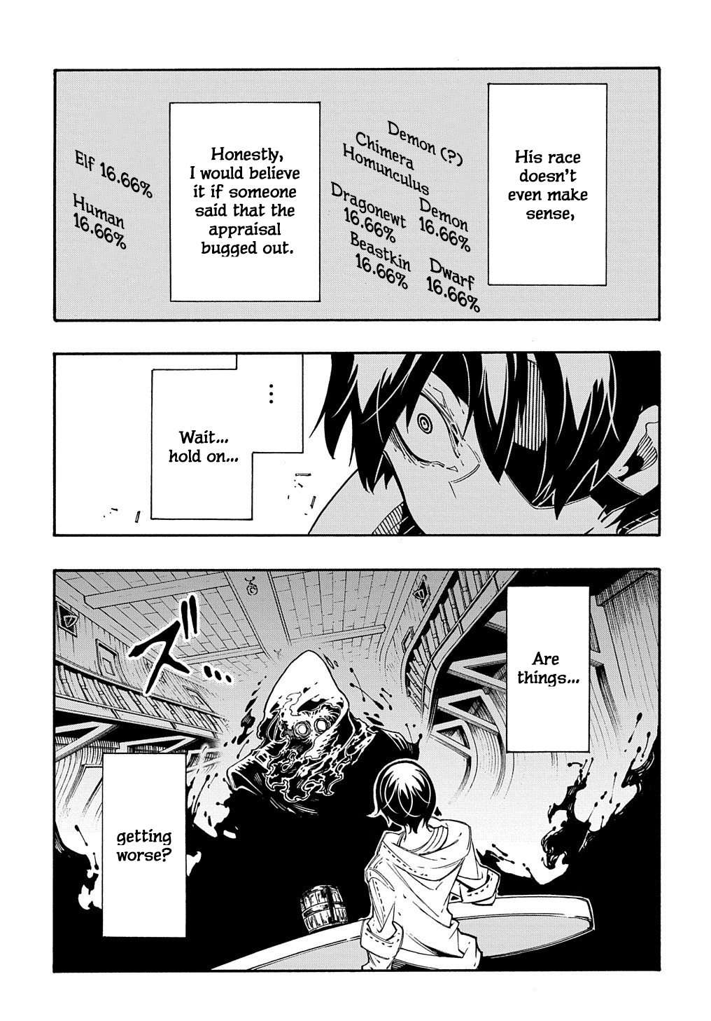 Page 6 of Chapter 33