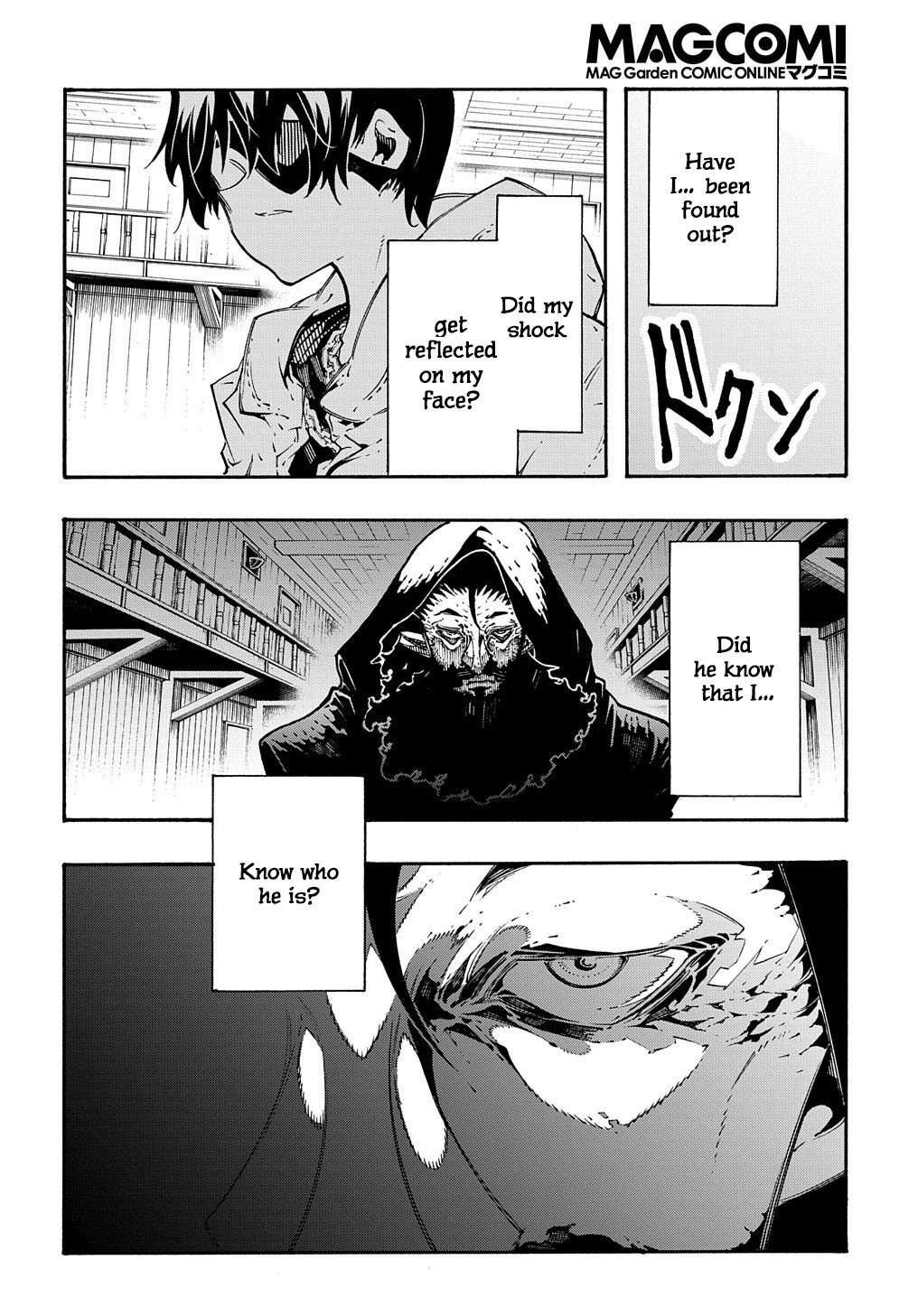 Page 7 of Chapter 33