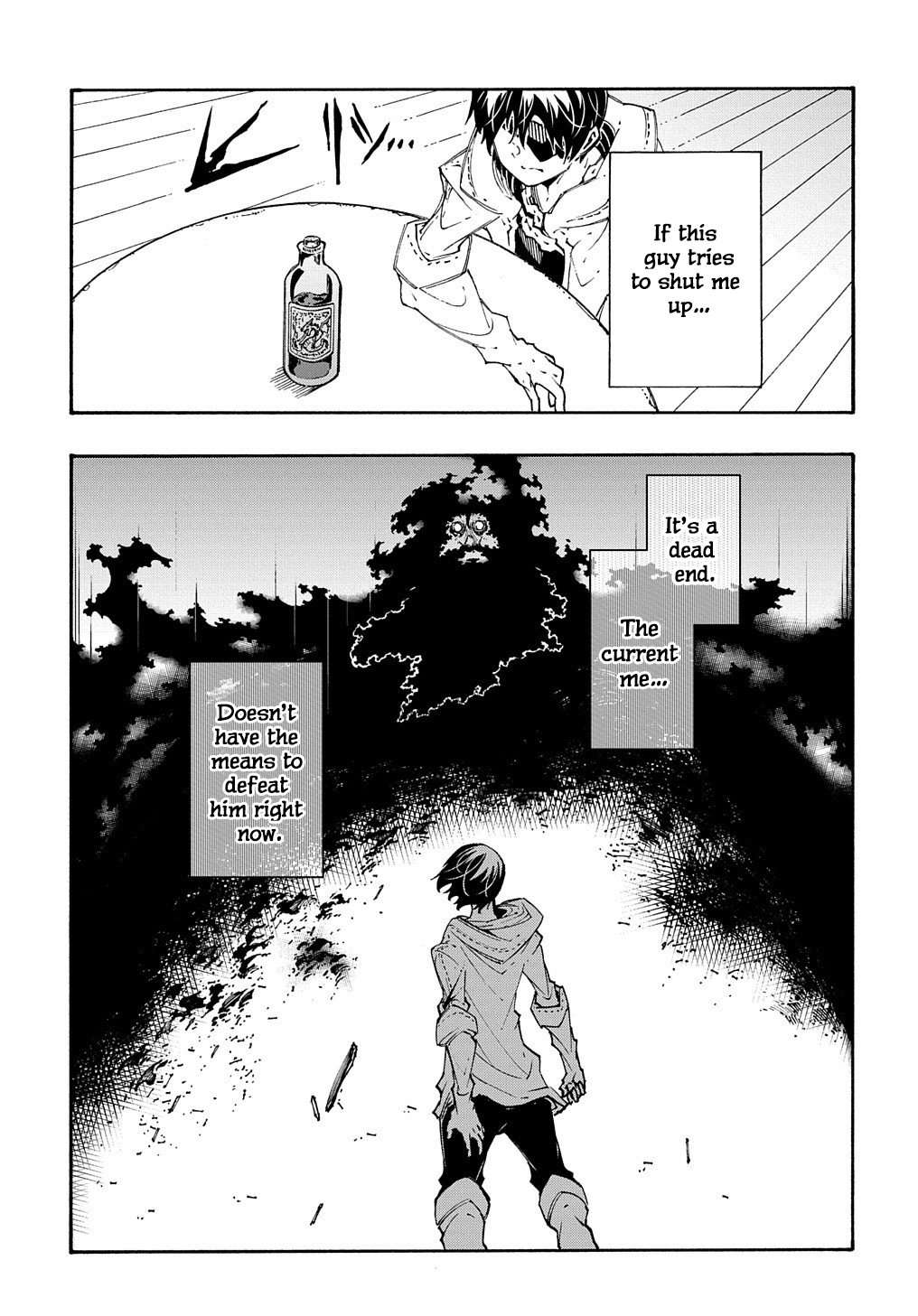 Page 8 of Chapter 33