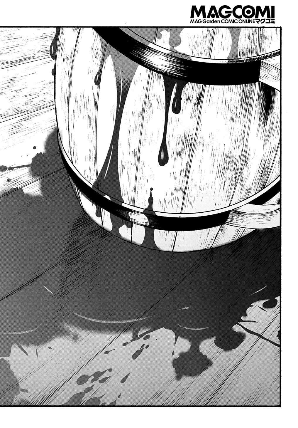 Page 11 of Chapter 33