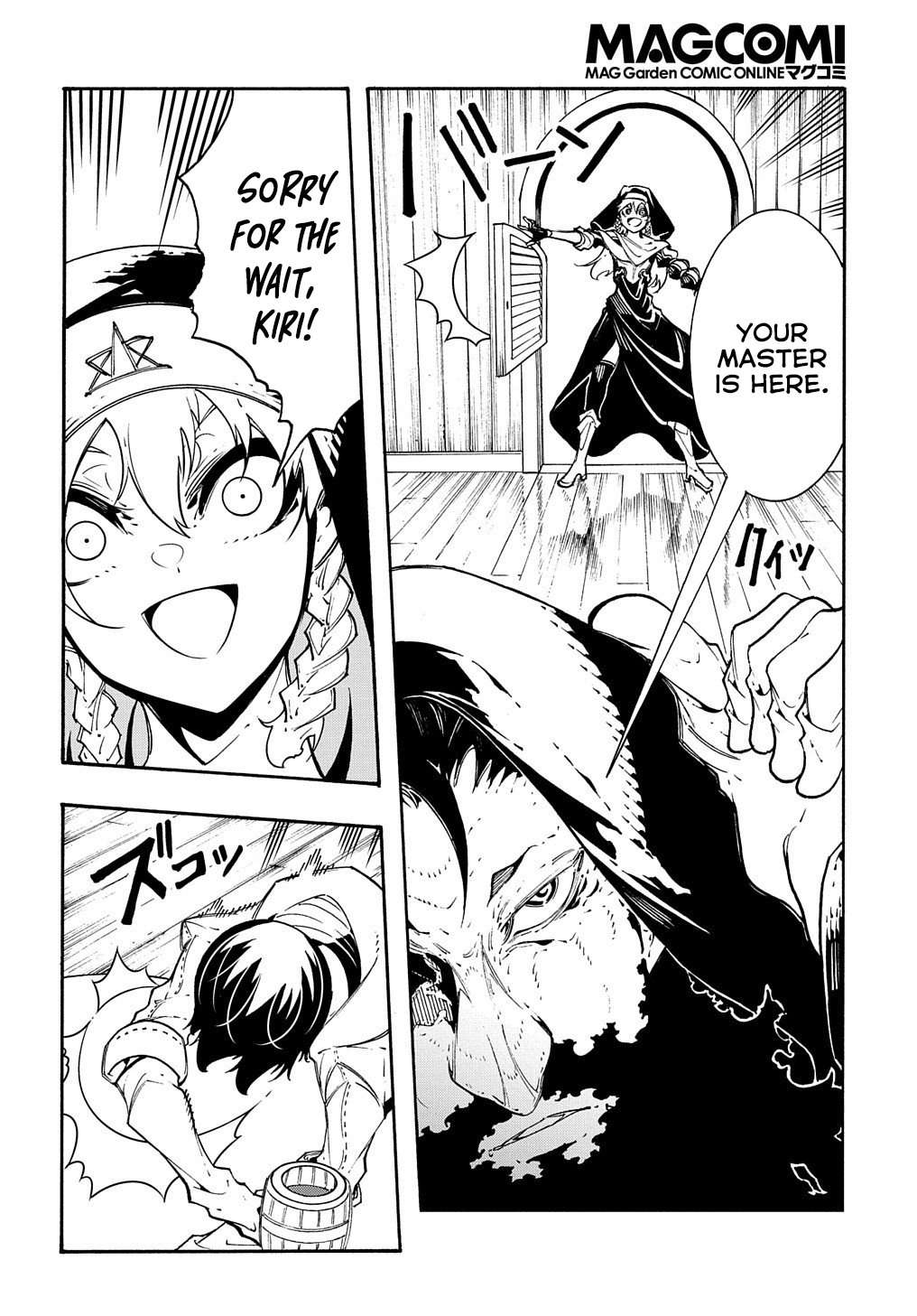 Page 13 of Chapter 33