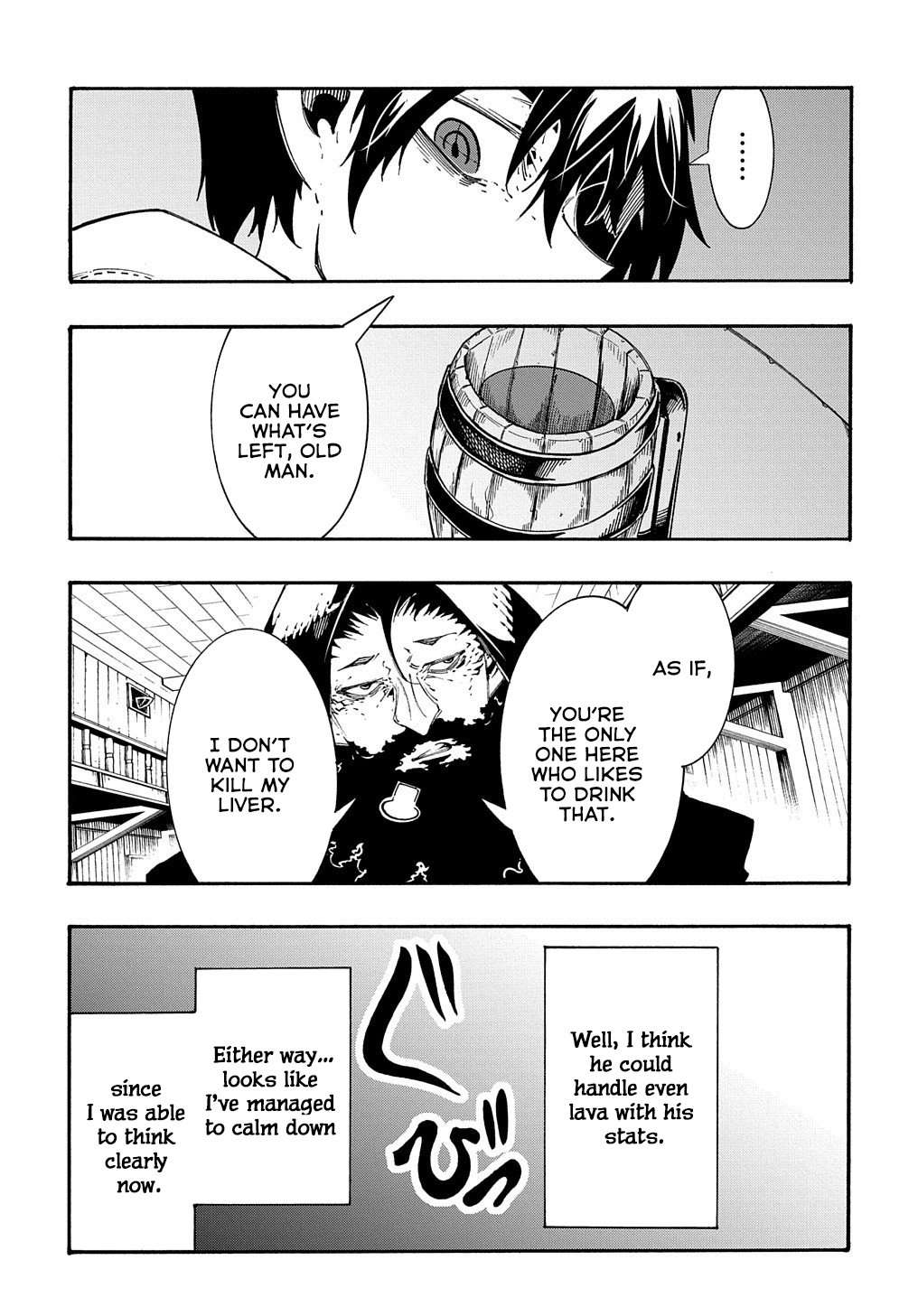 Page 16 of Chapter 33