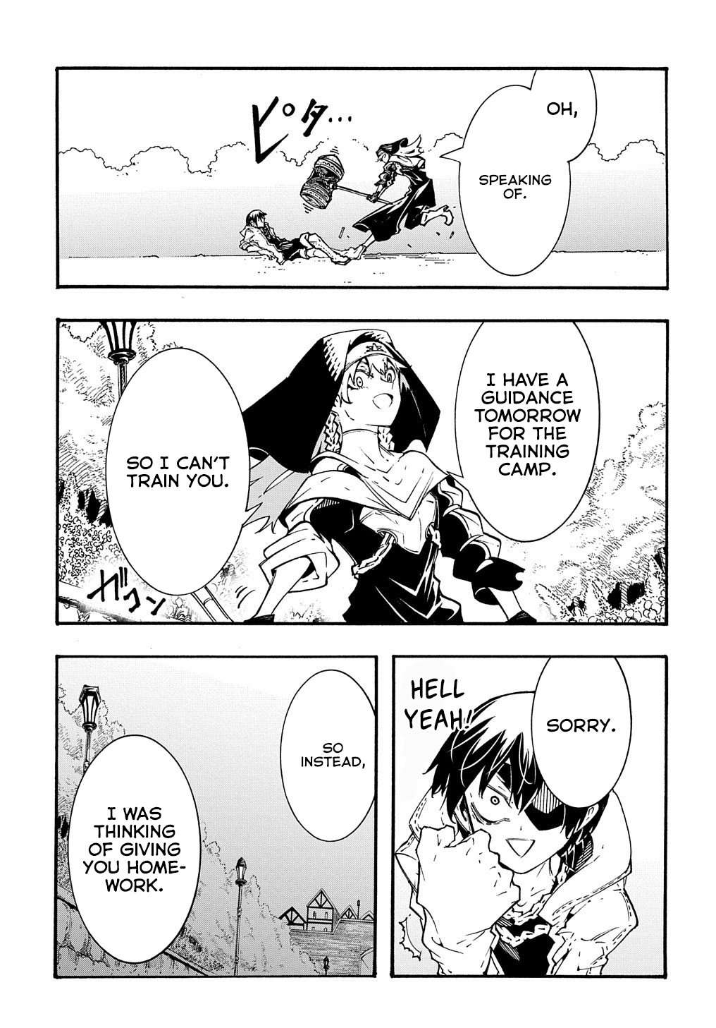 Page 20 of Chapter 33