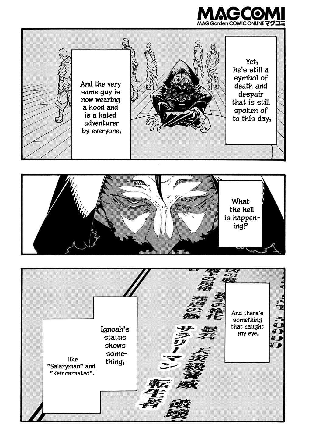 Page 23 of Chapter 33