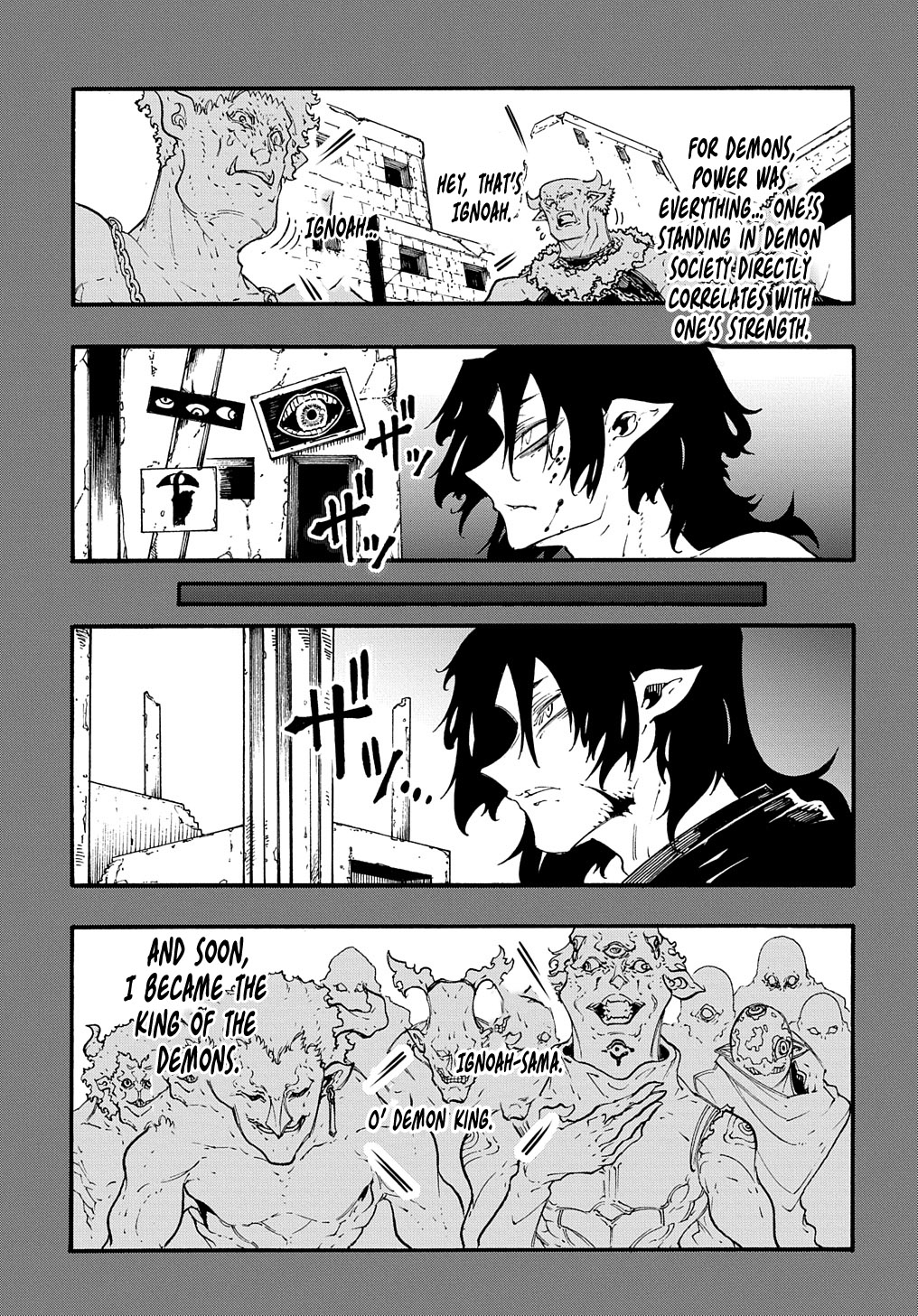 Page 20 of Chapter 35