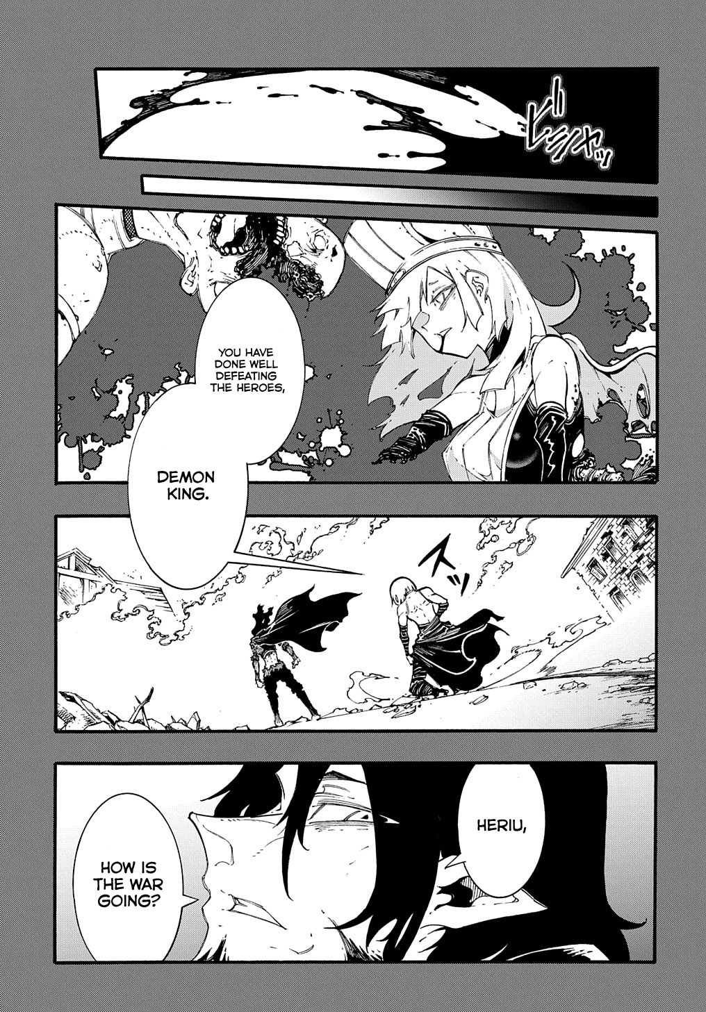 Page 24 of Chapter 35