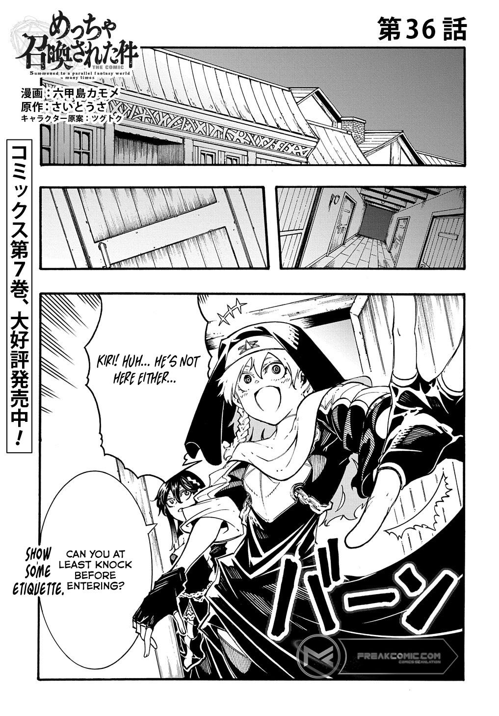 Page 3 of Chapter 36