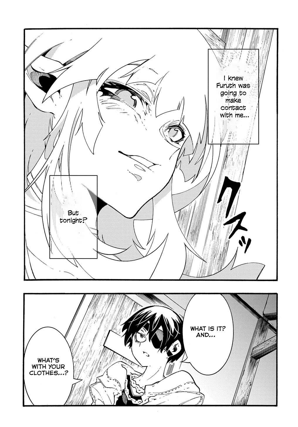 Page 13 of Chapter 36