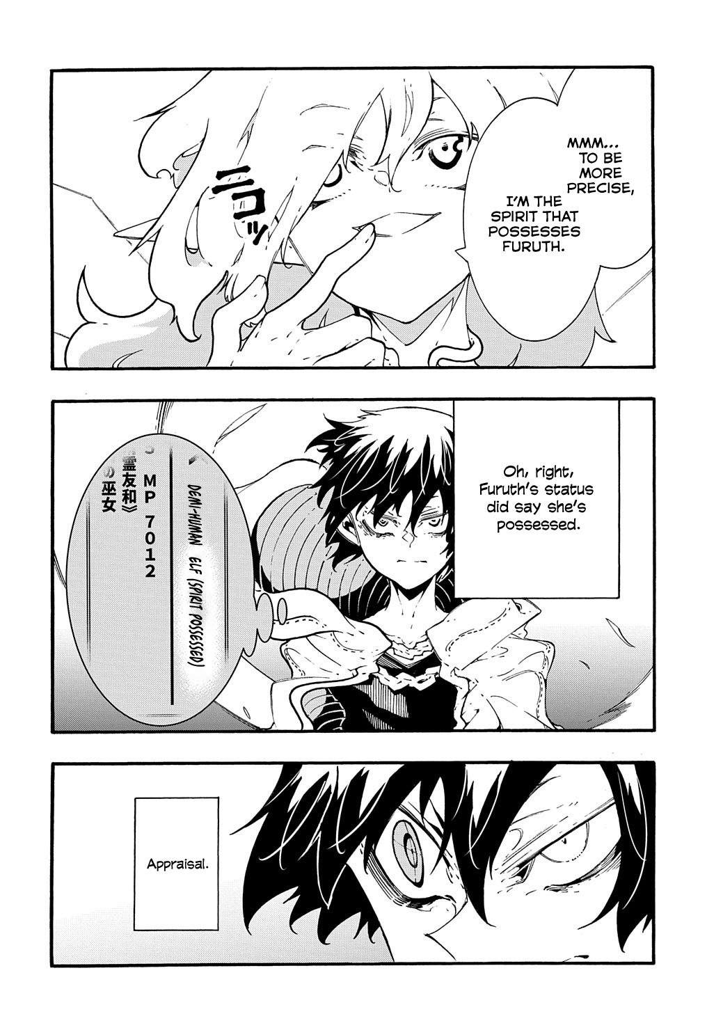 Page 26 of Chapter 36