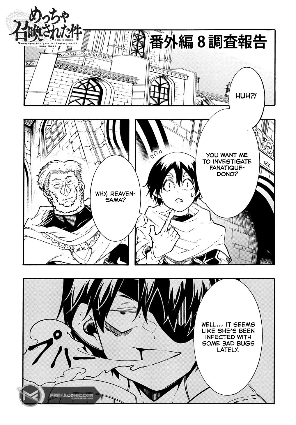 Page 3 of Chapter 36.5
