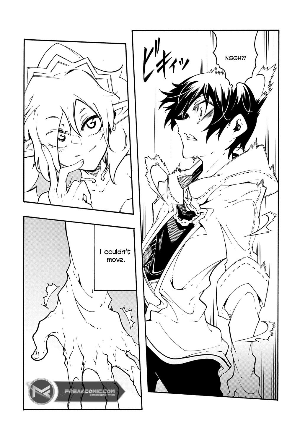 Page 7 of Chapter 37
