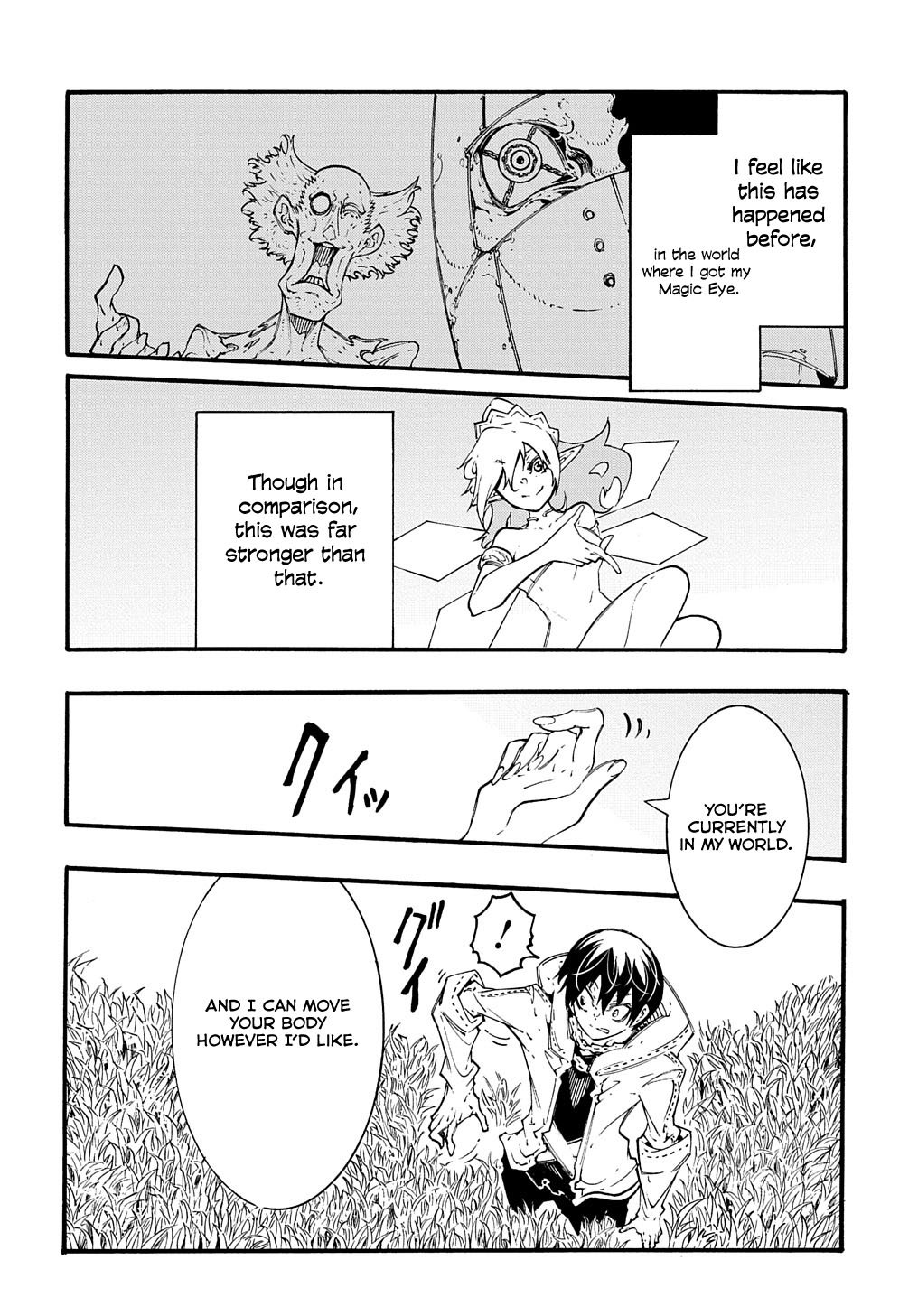 Page 8 of Chapter 37