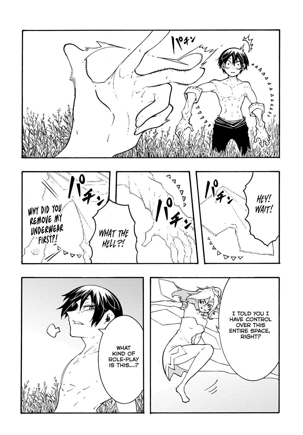Page 10 of Chapter 37