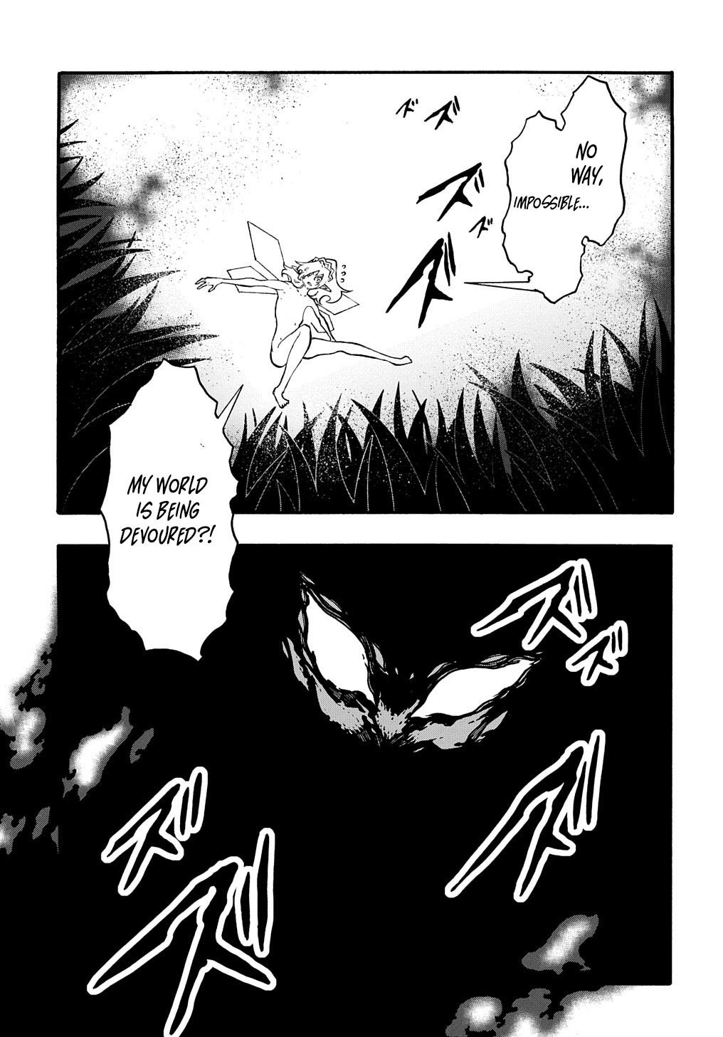 Page 25 of Chapter 37