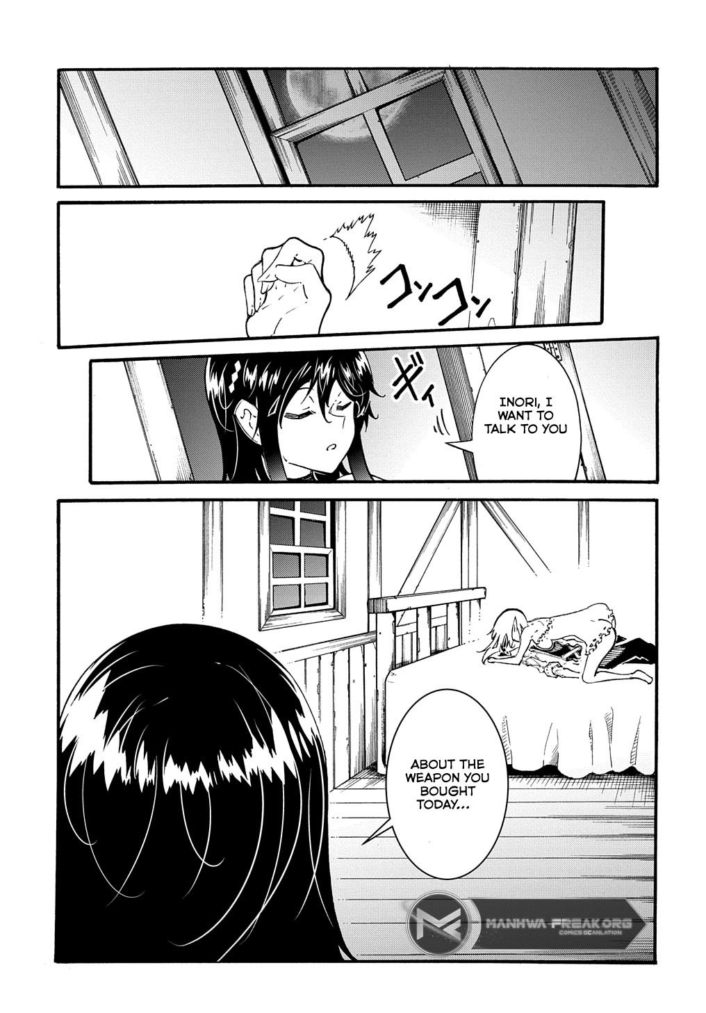 Page 3 of Chapter 38