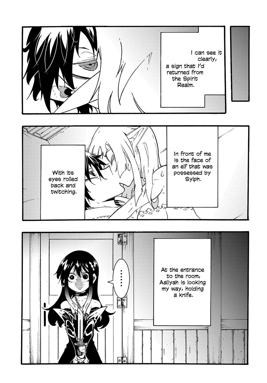 Page 5 of Chapter 38