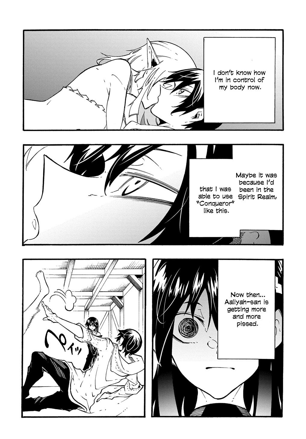 Page 8 of Chapter 38