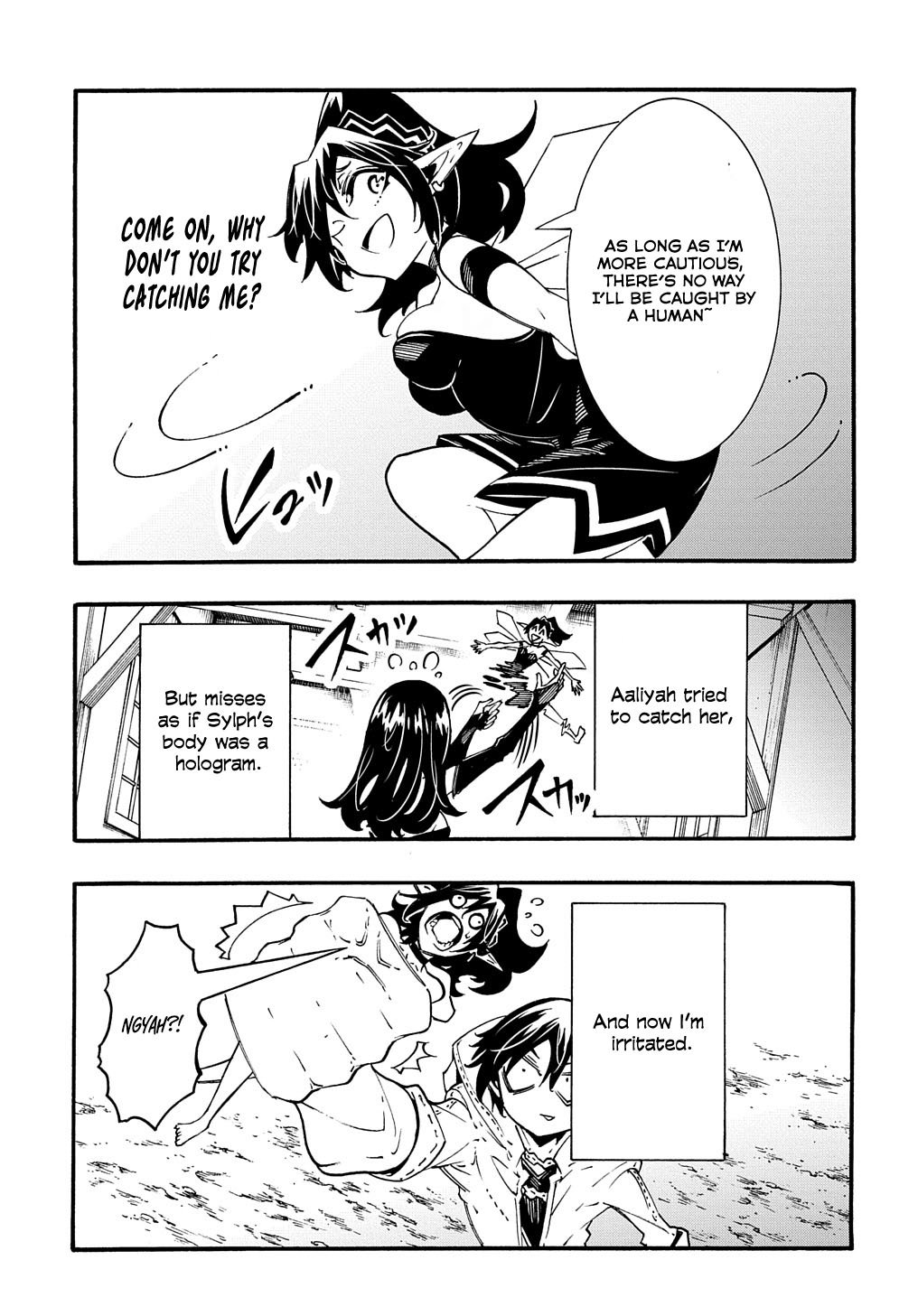 Page 15 of Chapter 38