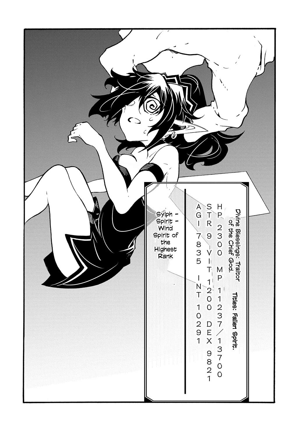 Page 17 of Chapter 38