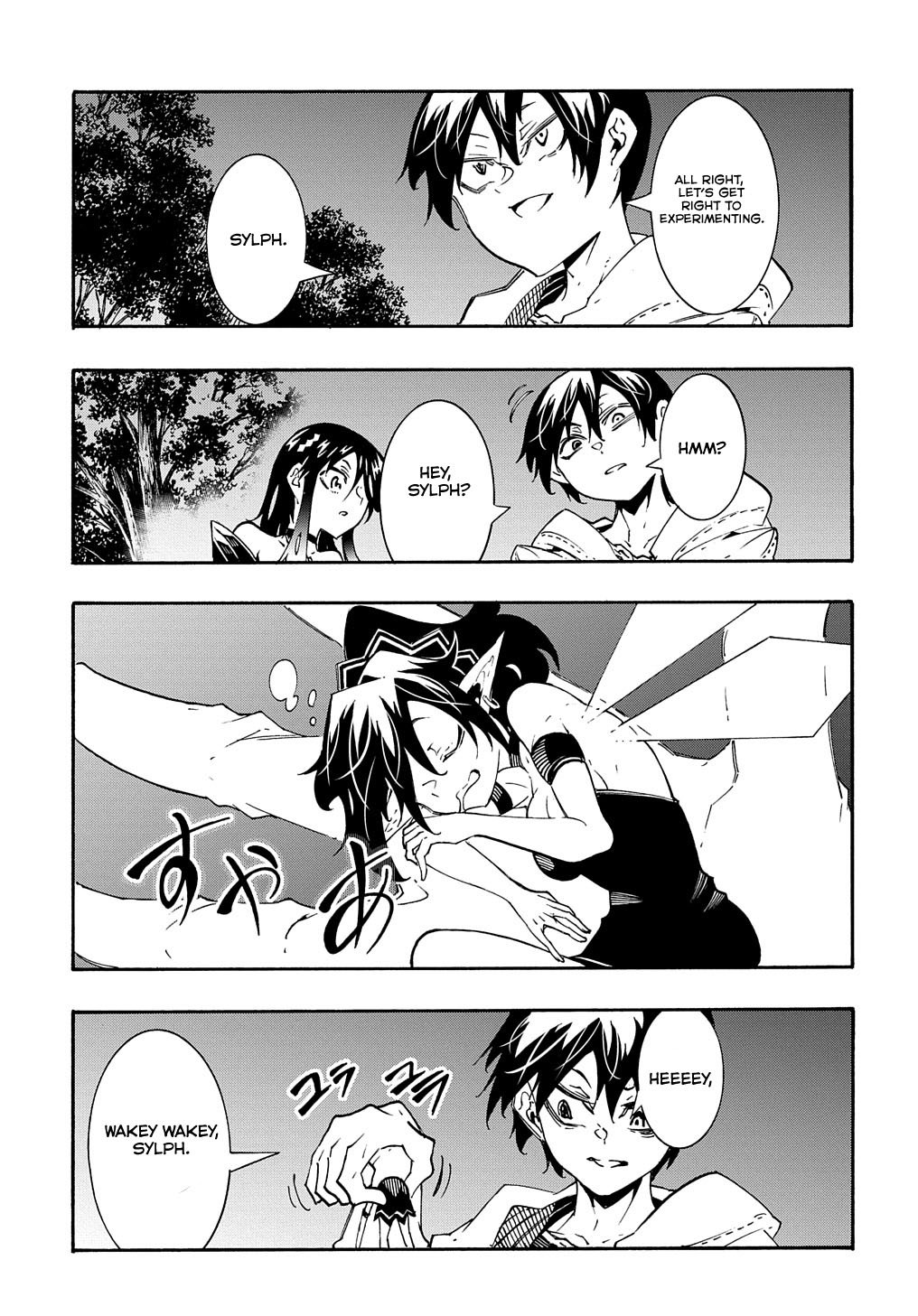 Page 23 of Chapter 38