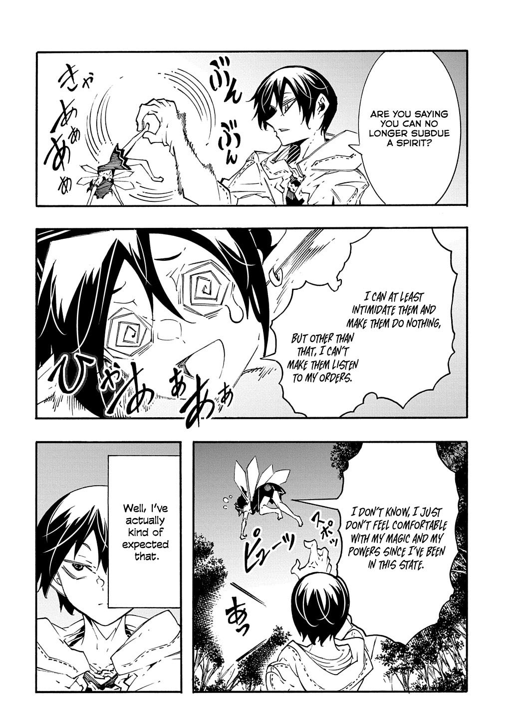 Page 26 of Chapter 38