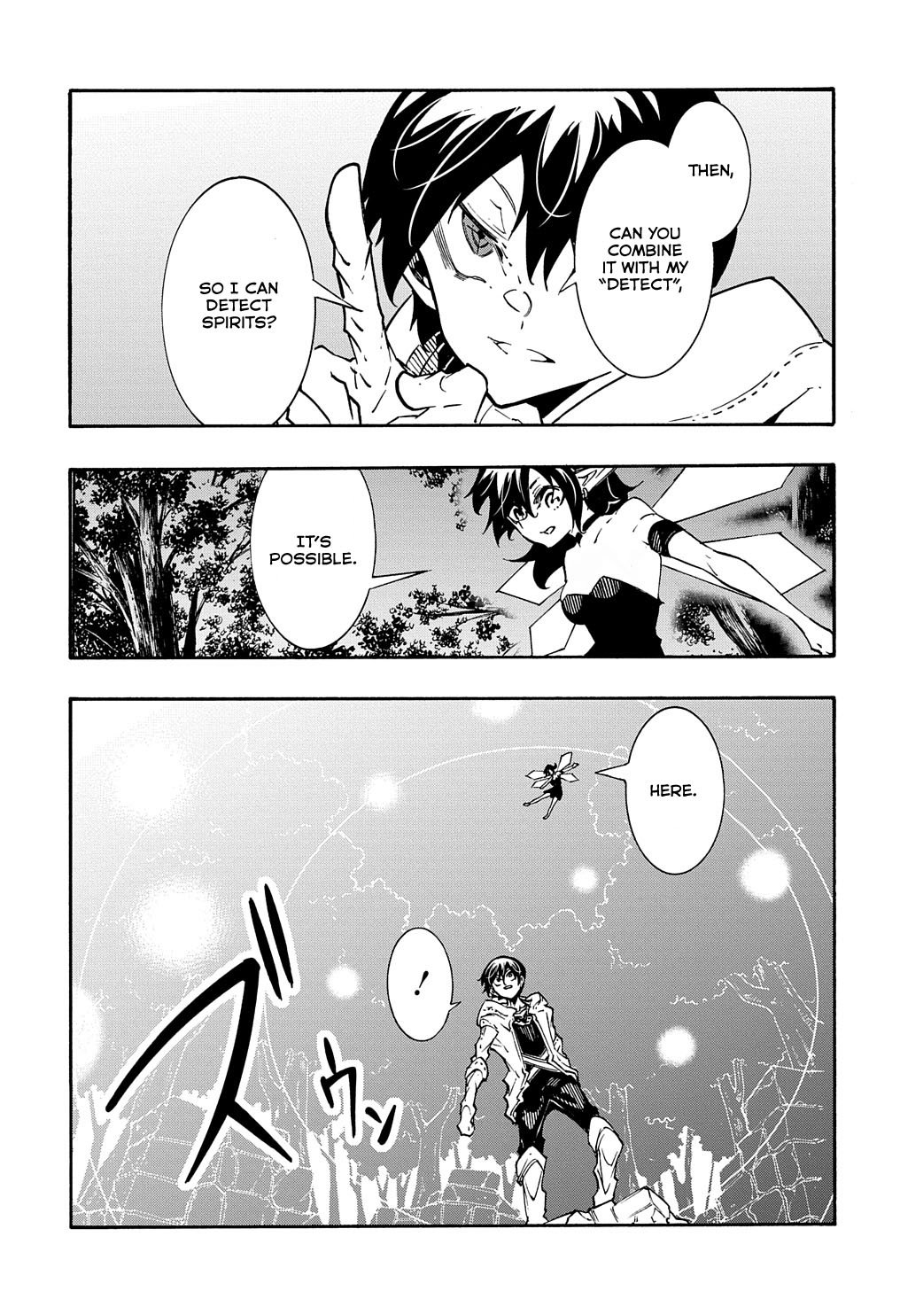 Page 27 of Chapter 38
