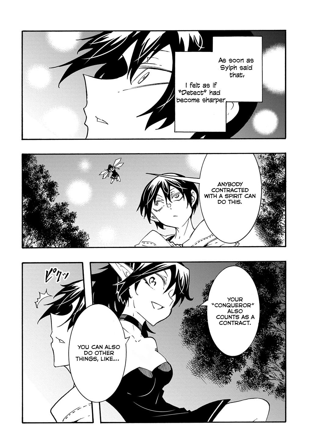 Page 28 of Chapter 38