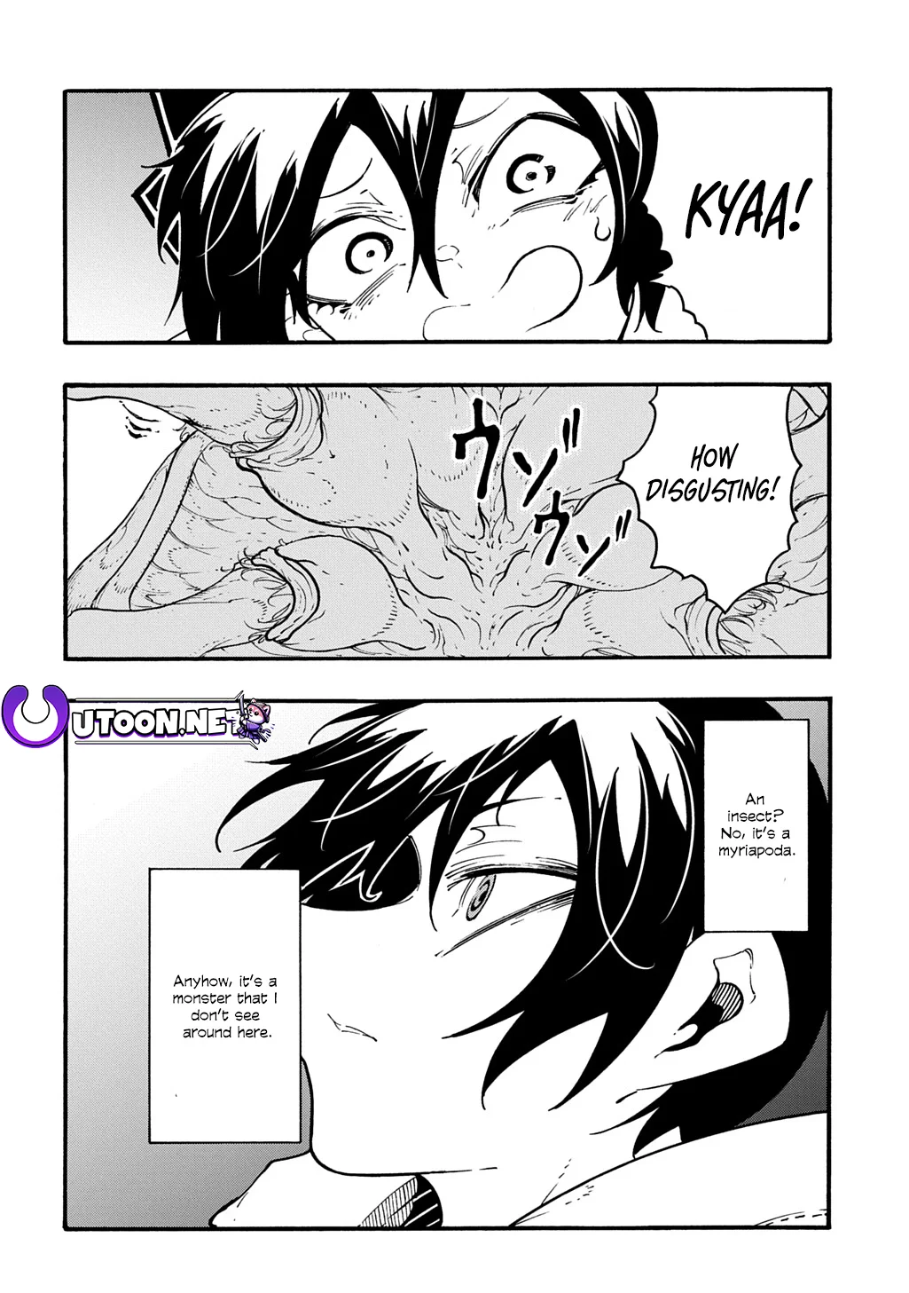 Page 3 of Chapter 39