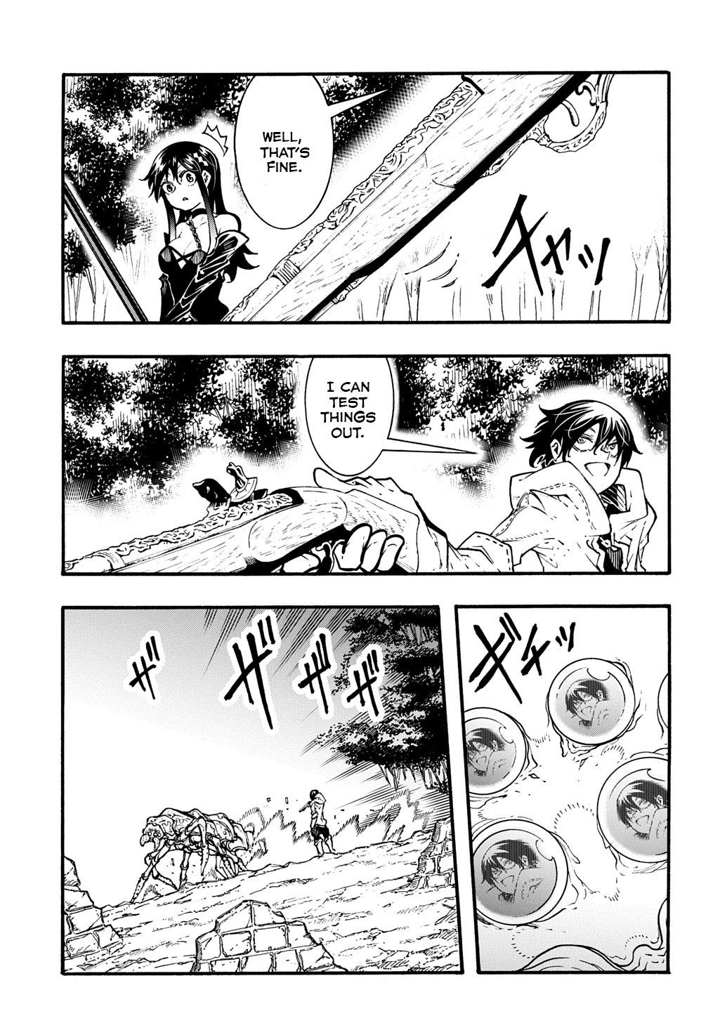 Page 4 of Chapter 39