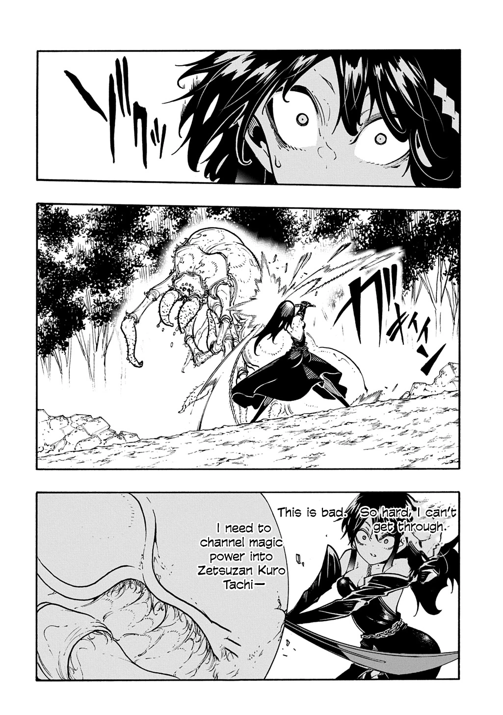 Page 9 of Chapter 39