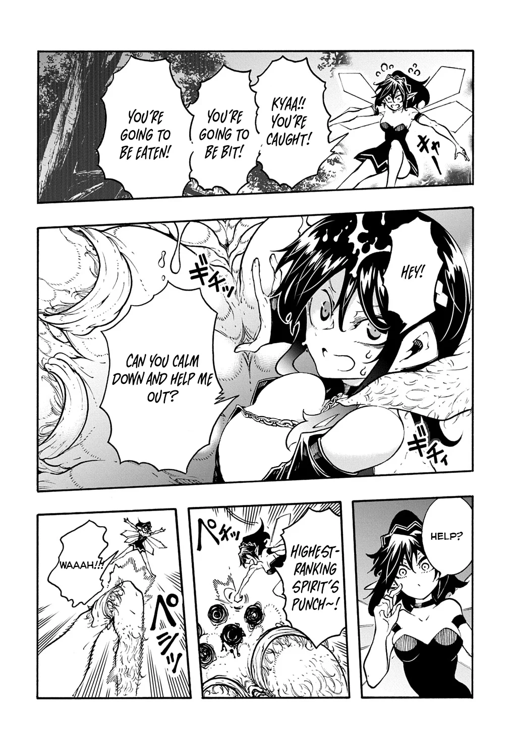 Page 11 of Chapter 39