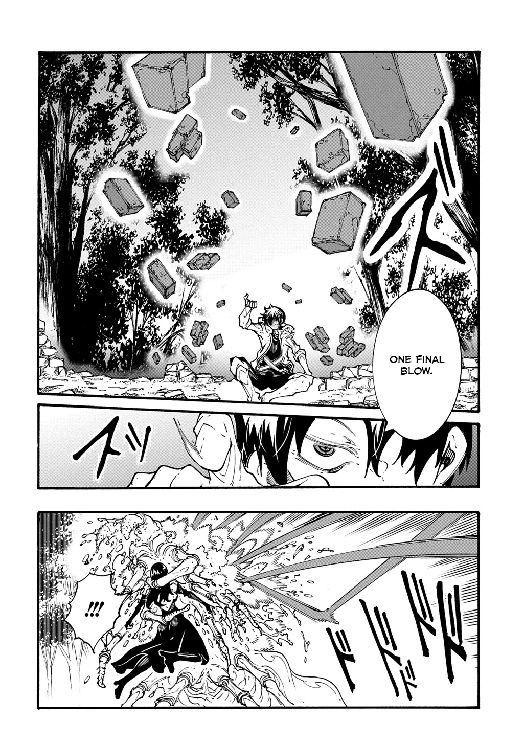 Page 15 of Chapter 39