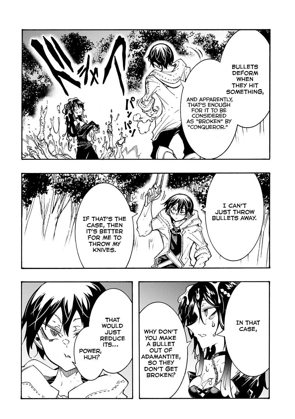 Page 17 of Chapter 39