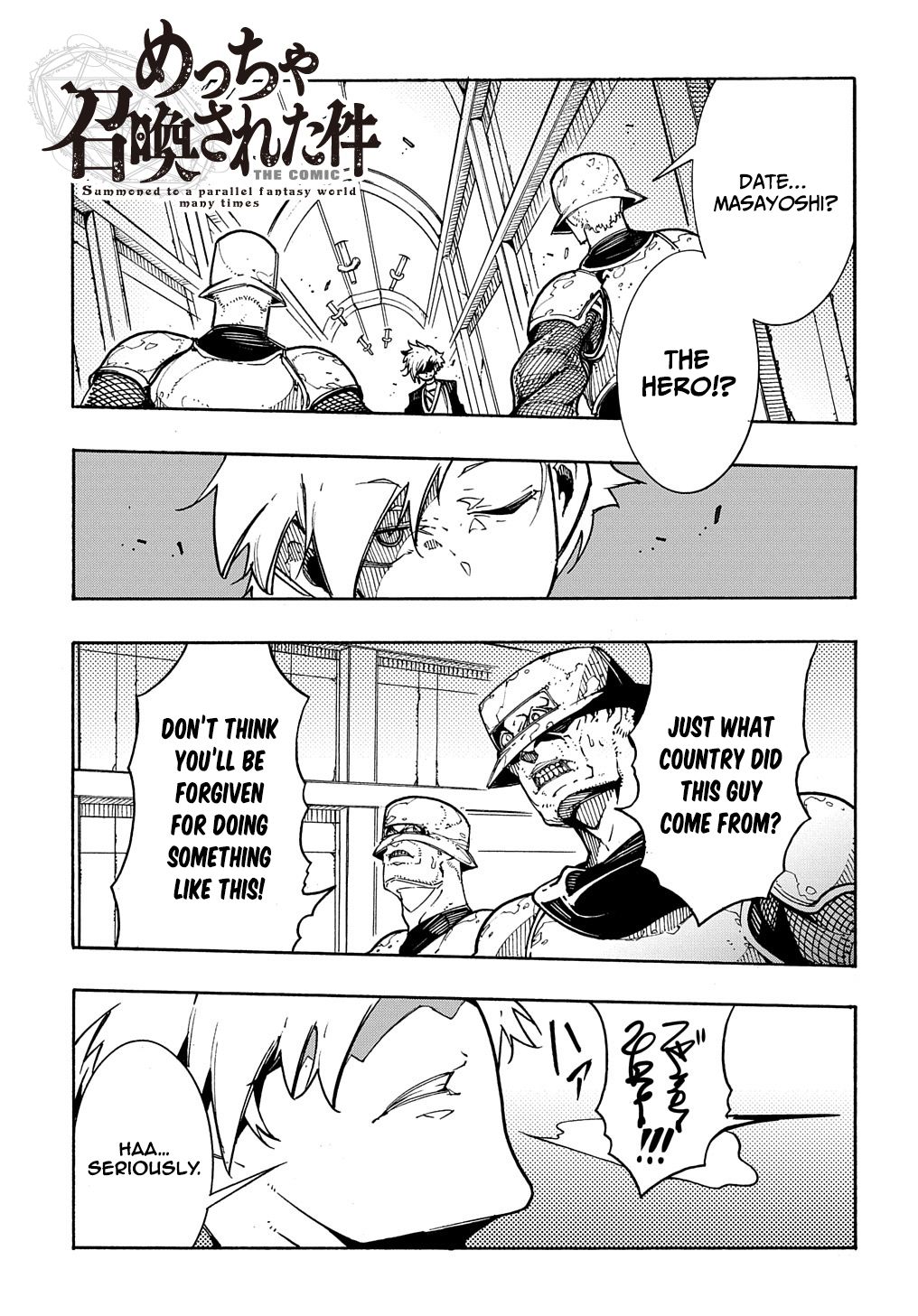 Page 2 of Chapter 4