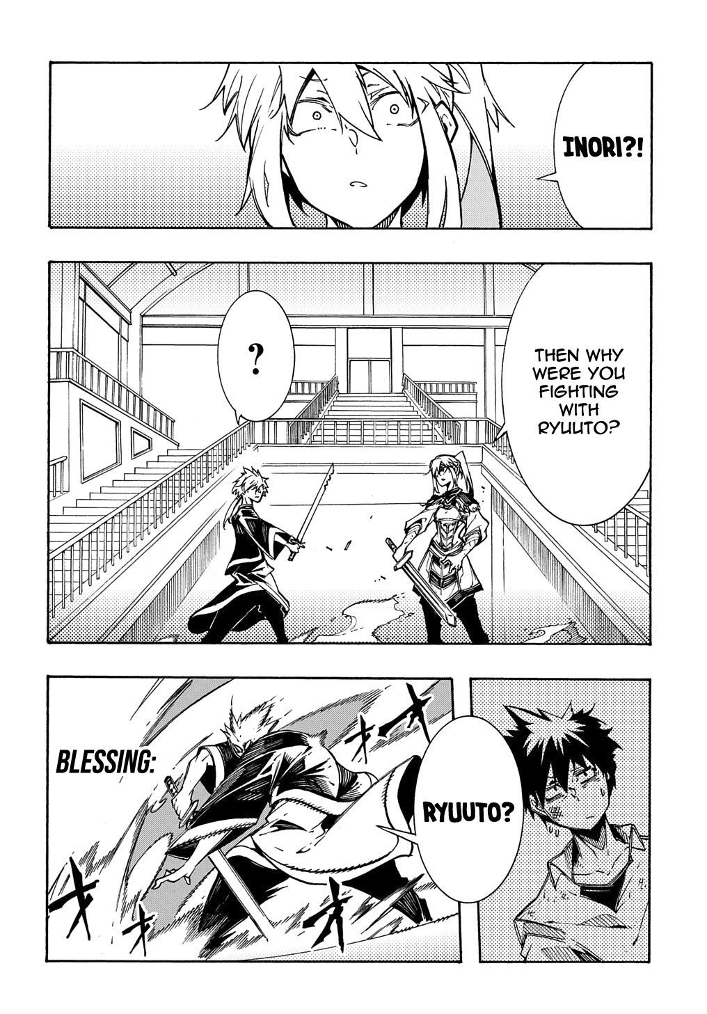 Page 27 of Chapter 4
