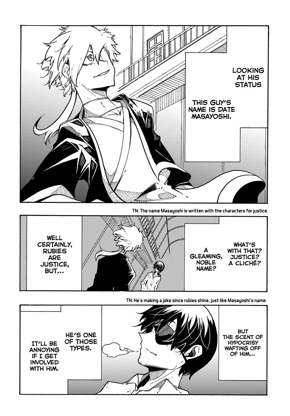 Page 33 of Chapter 4