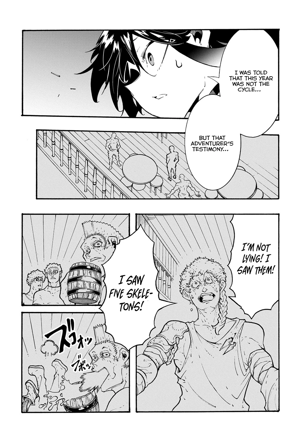 Page 7 of Chapter 40
