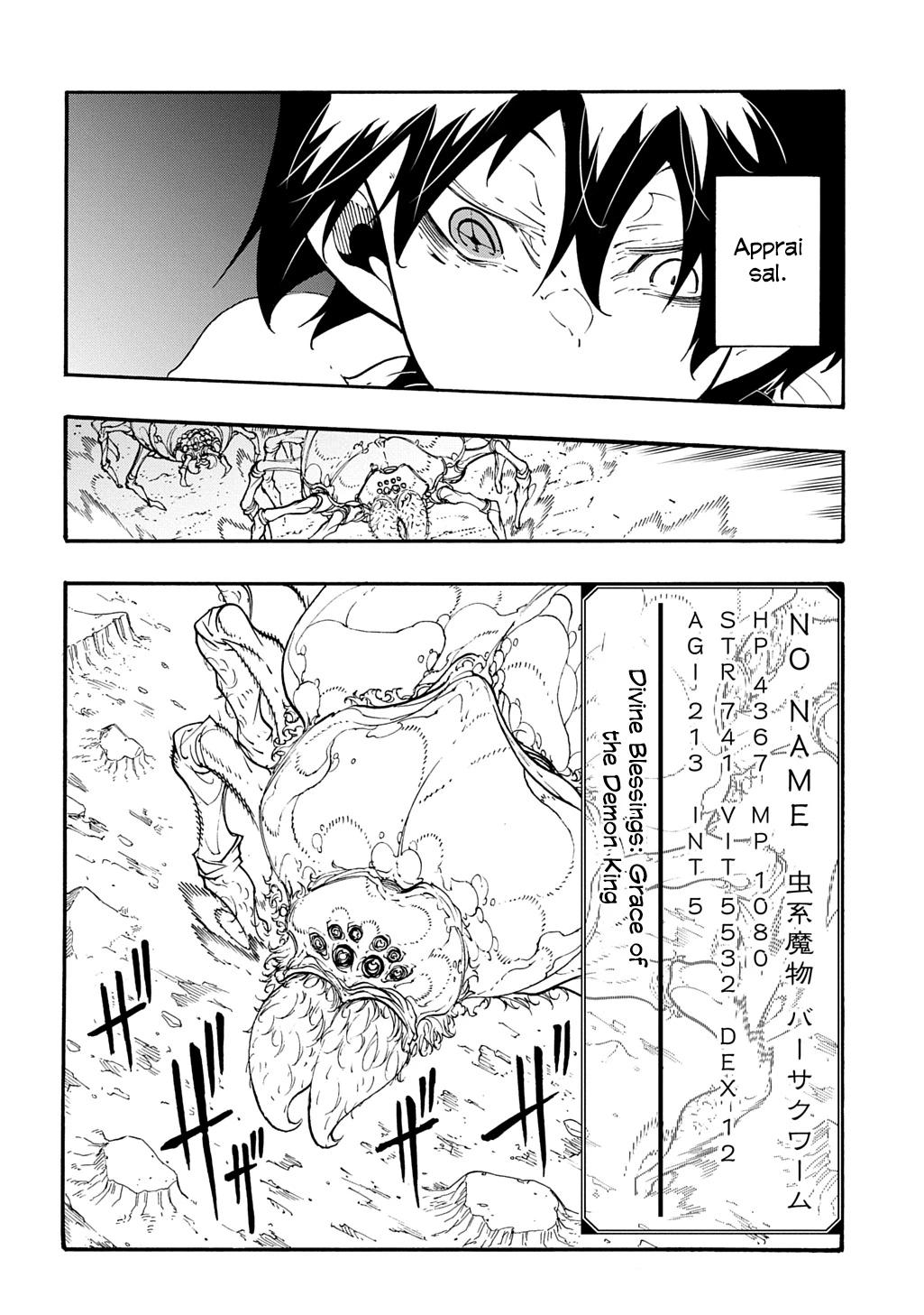Page 15 of Chapter 40