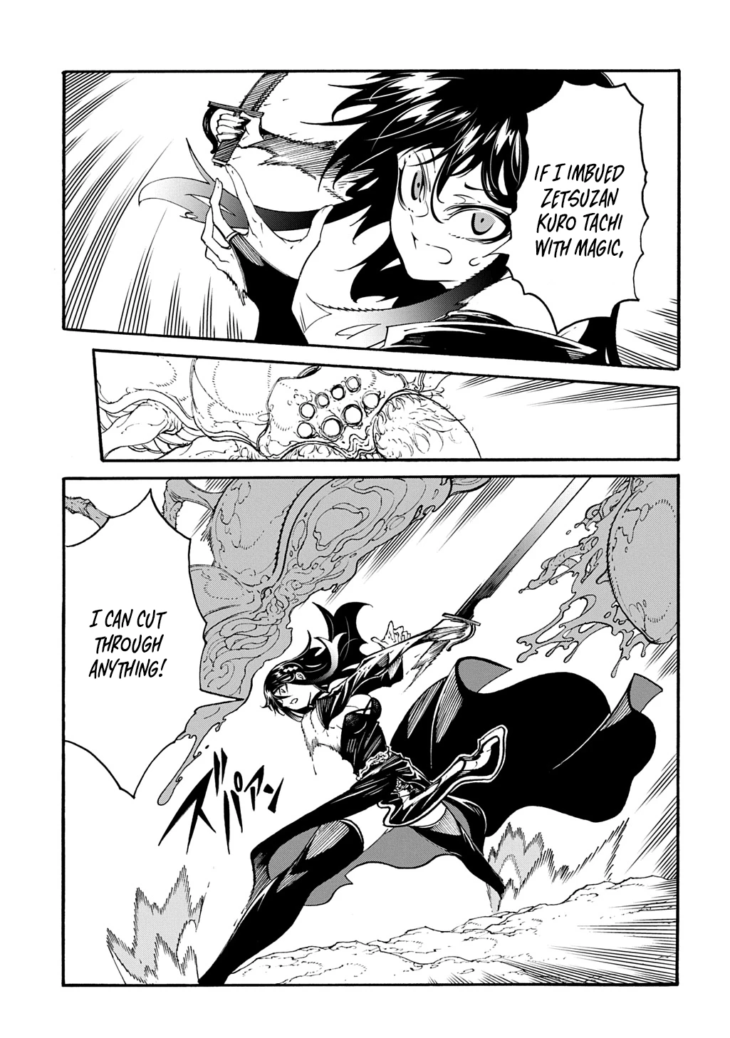 Page 20 of Chapter 40