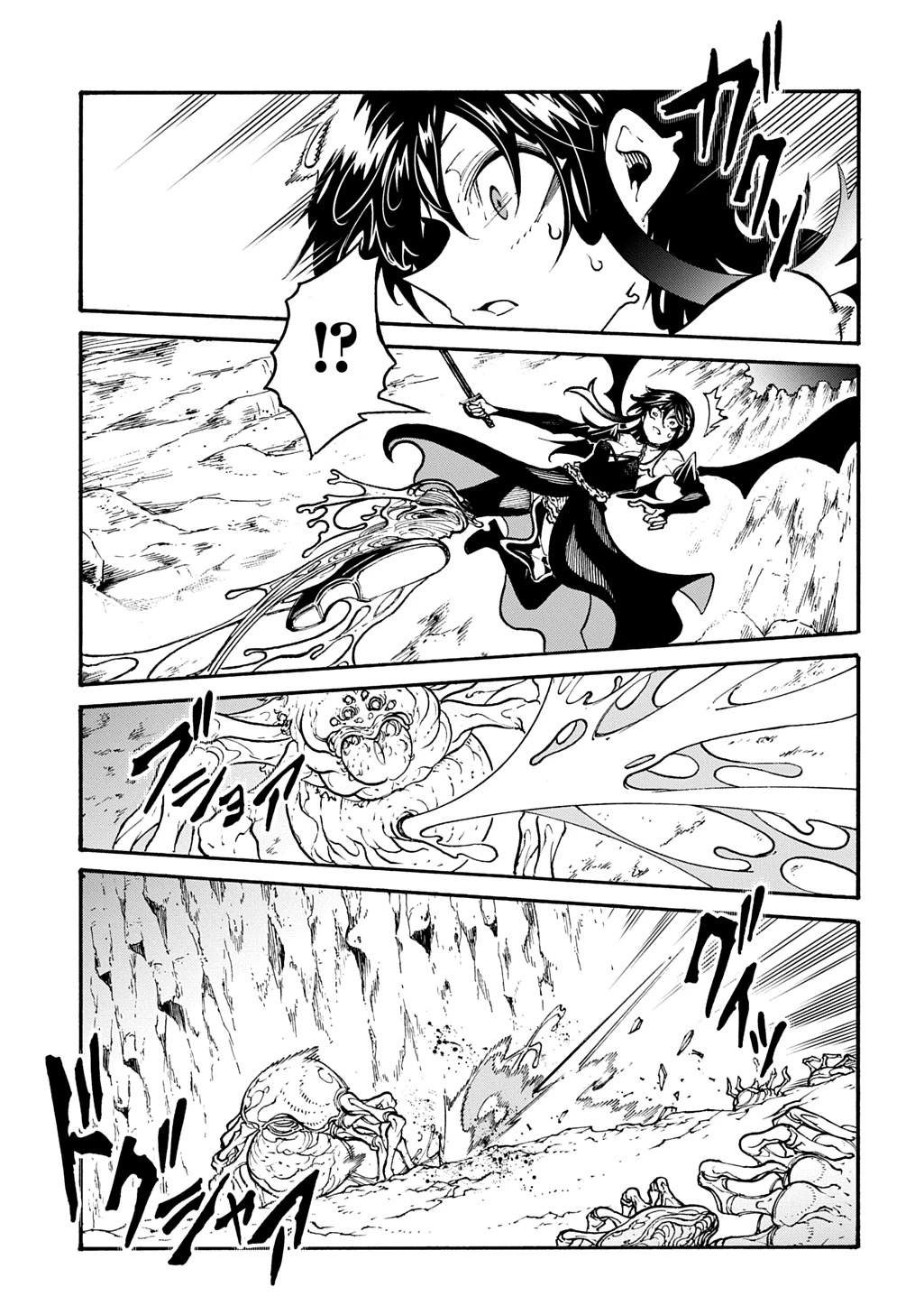 Page 32 of Chapter 40
