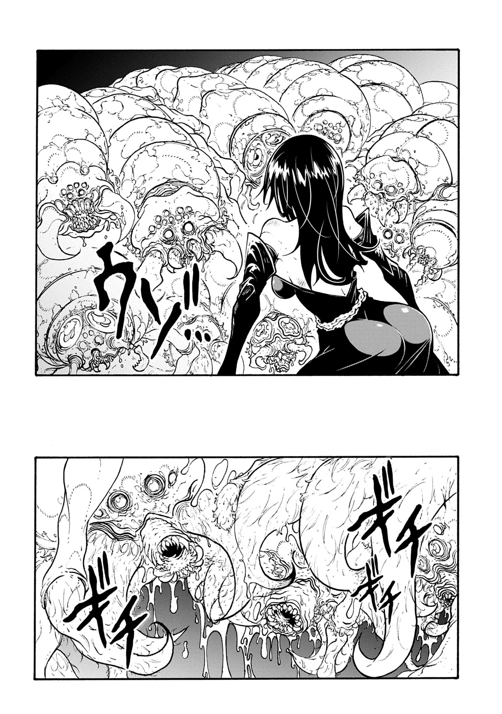 Page 3 of Chapter 41