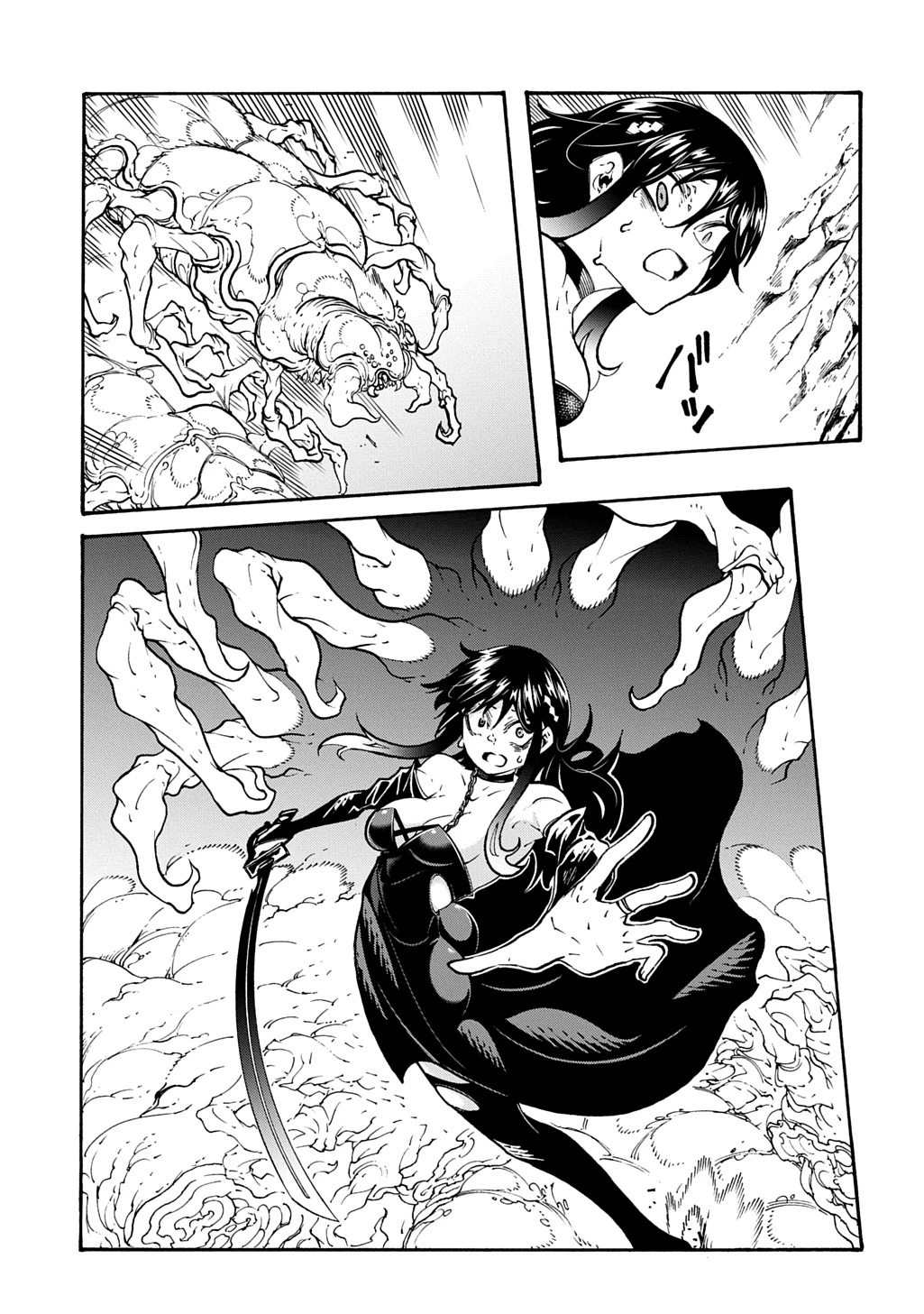 Page 4 of Chapter 41