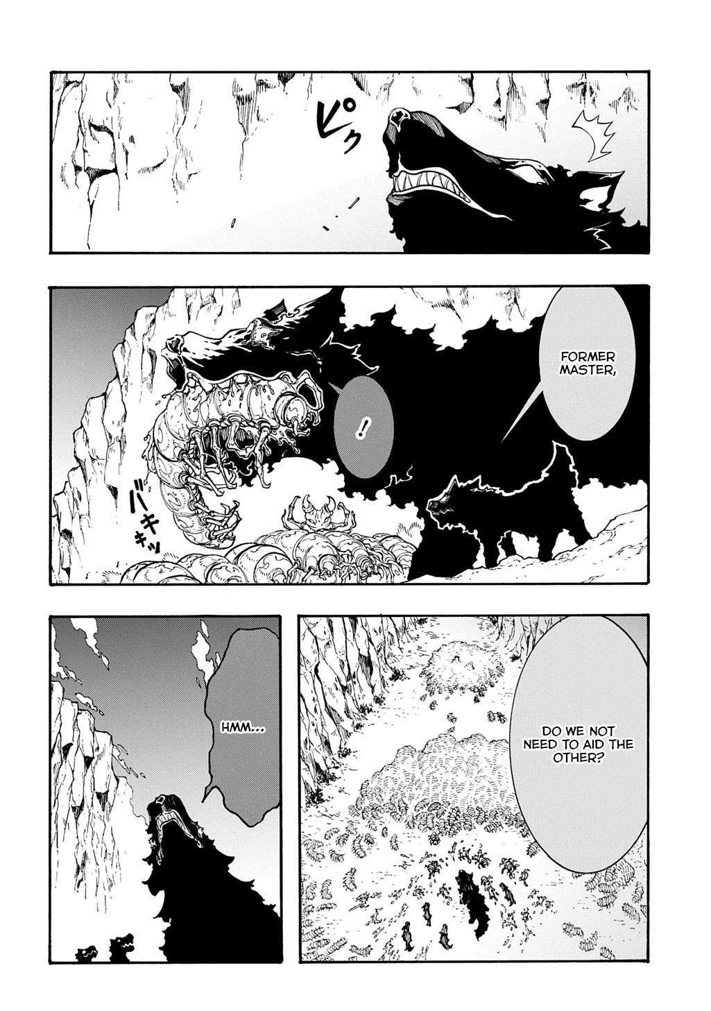 Page 5 of Chapter 41